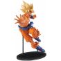 BANDAI Banpresto - DRAGON BALL SCultures BIG Figure Colosseum 5 vol.1 - Son Goku Figure