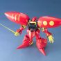 BANDAI MG Mobile Suit Gundam ZZ - Master Grade QUBELEY Mk-II (Ple Two CUSTOM) Model Kit Figura (Gunpla)