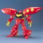 BANDAI MG Mobile Suit Gundam ZZ - Master Grade QUBELEY Mk-II (Ple Two CUSTOM) Model Kit Figur (Gunpla)