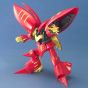 BANDAI MG Mobile Suit Gundam ZZ - Master Grade QUBELEY Mk-II (Ple Two CUSTOM) Model Kit Figur (Gunpla)