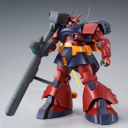 BANDAI MG Mobile Suit Gundam ZZ - Master Grade DWADGE CUSTOM Model Kit Figure (Gunpla)