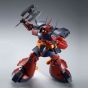 BANDAI MG Mobile Suit Gundam ZZ - Master Grade DWADGE CUSTOM Model Kit Figure (Gunpla)