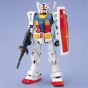 BANDAI PG Mobile Suit Gundam - Perfect Grade RX-78-2 GUNDAM Model Kit Figure (Gunpla)
