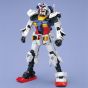 BANDAI PG Mobile Suit Gundam - Perfect Grade RX-78-2 GUNDAM Model Kit Figure (Gunpla)