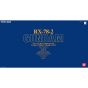 BANDAI PG Mobile Suit Gundam - Perfect Grade RX-78-2 GUNDAM Modello Kit Figura (Gunpla)
