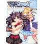 Fate/kaleid liner Prisma Illya 2wei! vol.3 - Kadokawa Comics Ace (Japanese version)