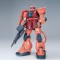 BANDAI PG Mobile Suit Gundam - Perfect Grade CHAR'S ZAKU II Model Kit Figure (Gunpla)