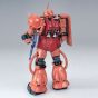 BANDAI PG Mobile Suit Gundam - Perfect Grade CHAR'S ZAKU II Model Kit Figure (Gunpla)
