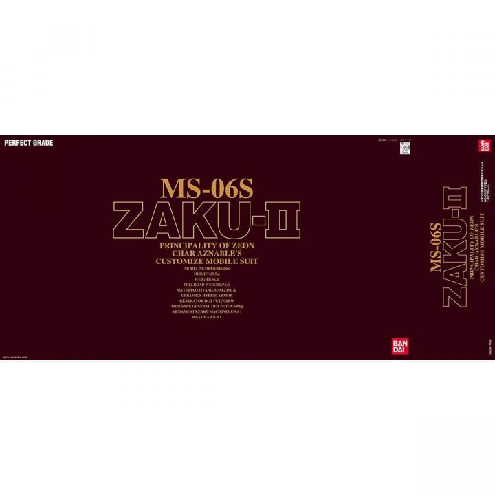BANDAI PG Mobile Suit Gundam - Perfect Grade CHAR'S ZAKU II Model Kit Figur (Gunpla)