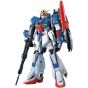 BANDAI PG Mobile Suit Z Gundam - Perfect Grade ZETA GUNDAM Model Kit Figure (Gunpla)