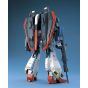 BANDAI PG Mobile Suit Z Gundam - Perfect Grade ZETA GUNDAM Model Kit Figure (Gunpla)