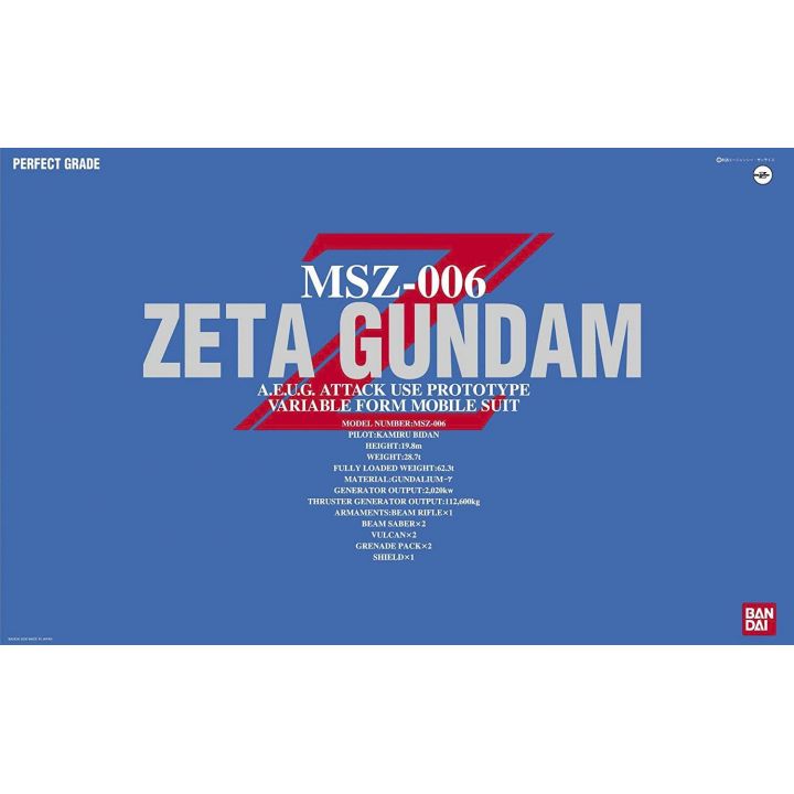 BANDAI PG Mobile Suit Z Gundam - Perfect Grade ZETA GUNDAM Model Kit Figura (Gunpla)