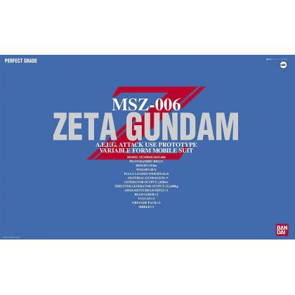 BANDAI PG Mobile Suit Z Gundam - Perfect Grade ZETA GUNDAM Model Kit Figure (Gunpla)