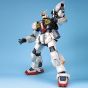 BANDAI PG Mobile Suit Z Gundam - Perfect Grade GUNDAM Mk-II (A.E.U.G) Model Kit Figure (Gunpla)