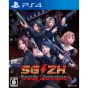 D3 PUBLISHER School Girl/Cazador de zombis SONY PS4