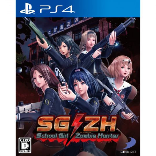 D3 PUBLISHER School Girl/Zombie Hunter SONY PS4