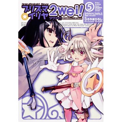 Fate/kaleid liner Prisma Illya 2wei! vol.5 - Kadokawa Comics Ace (version japonaise)