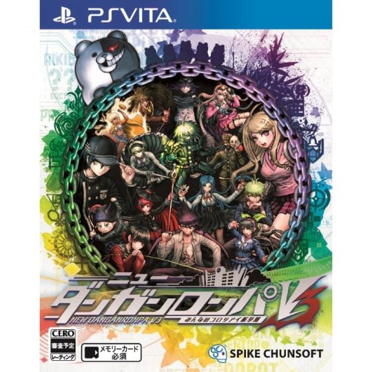 SPIKE CHUNSOFT New Danganronpa V3 Minna no Koroshiai Shin Gakki SONY PS VITA