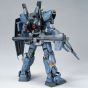 BANDAI PG Mobile Suit Z Gundam - Perfect Grade GUNDAM Mk-II (TITANS) Model Kit Figure (Gunpla)