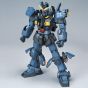 BANDAI PG Mobile Suit Z Gundam - Perfect Grade GUNDAM Mk-II (TITANS) Model Kit Figure (Gunpla)