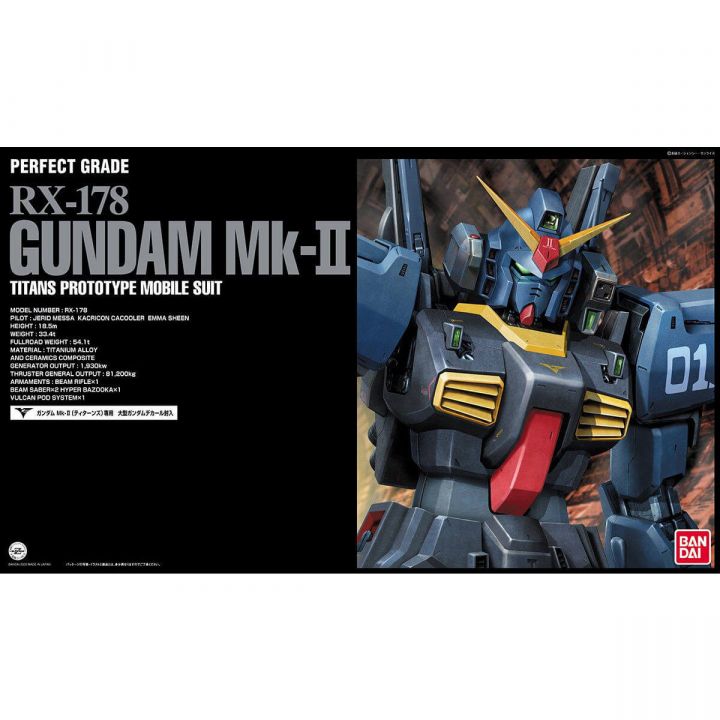BANDAI PG Mobile Suit Z Gundam - Perfect Grade GUNDAM Mk-II (TITANS) Model Kit Figure (Gunpla)