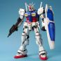 BANDAI PG Mobile Suit Gundam 0083 STARDUST MEMORY - Perfect Grade GUNDAM GP01/FB Model Kit Figura (Gunpla)