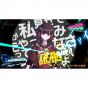 SPIKE CHUNSOFT New Danganronpa V3 Minna no Koroshiai Shin Gakki SONY PS VITA