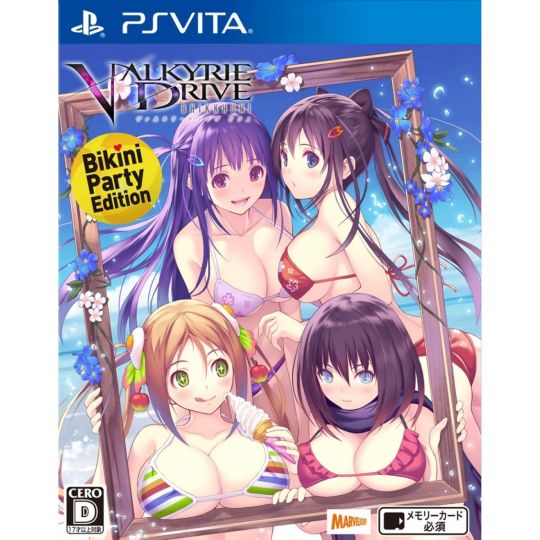 PS Vita VALKYRIE DRIVE BHIKKHUNI Sony PlayStation Vita Tested used Japanese  Game