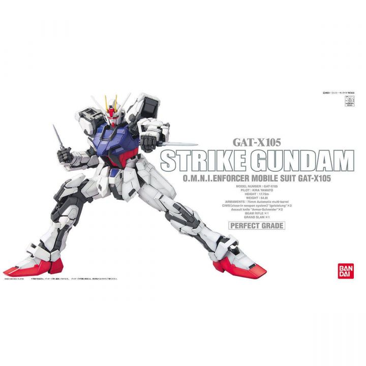 BANDAI PG Mobile Suit Gundam SEED - Perfect Grade STRIKE GUNDAM Model Kit Figure (Gunpla)