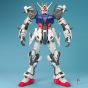 BANDAI PG Mobile Suit Gundam SEED - Perfect Grade STRIKE GUNDAM Model Kit Figur (Gunpla)