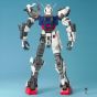 BANDAI PG Mobile Suit Gundam SEED - Perfect Grade STRIKE GUNDAM Model Kit Figur (Gunpla)