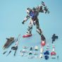 BANDAI PG Mobile Suit Gundam SEED - Perfect Grade STRIKE GUNDAM Model Kit Figur (Gunpla)