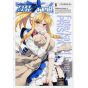 Fate/Kaleid liner Prisma Illya 3rei!! vol.6 - Kadokawa Comics Ace (version japonaise)