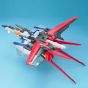 BANDAI PG Mobile Suit Gundam SEED - Perfect Grade SKY GRASPER + AILE STRIKER Model Kit Figure (Gunpla)