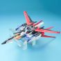 BANDAI PG Mobile Suit Gundam SEED - Perfect Grade SKY GRASPER + AILE STRIKER Model Kit Figure (Gunpla)