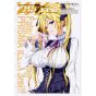 Fate/Kaleid liner Prisma Illya 3rei!! vol.9 - Kadokawa Comics Ace (version japonaise)