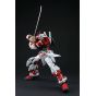 BANDAI PG Mobile Suit Gundam SEED ASTRAY - Perfect Grade GUNDAM ASTRAY RED FRAME Model Kit Figure (Gunpla)