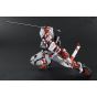 BANDAI PG Mobile Suit Gundam SEED ASTRAY - Perfect Grade GUNDAM ASTRAY RED FRAME Model Kit Figur (Gunpla)
