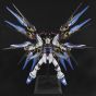 BANDAI PG Mobile Suit Gundam SEED DESTINY - Perfect Grade STRIKE FREEDOM GUNDAM Model Kit Figur (Gunpla)