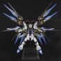 BANDAI PG Mobile Suit Gundam SEED DESTINY - Perfect Grade STRIKE FREEDOM GUNDAM Model Kit Figure (Gunpla)