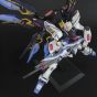 BANDAI PG Mobile Suit Gundam SEED DESTINY - Perfect Grade STRIKE FREEDOM GUNDAM Model Kit Figur (Gunpla)