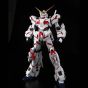 BANDAI PG Mobile Suit Gundam UC - Perfect Grade UNICORN GUNDAM Model Kit Figure (Gunpla)