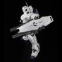 BANDAI PG Mobile Suit Gundam UC - Perfect Grade UNICORN GUNDAM Model Kit Figure (Gunpla)