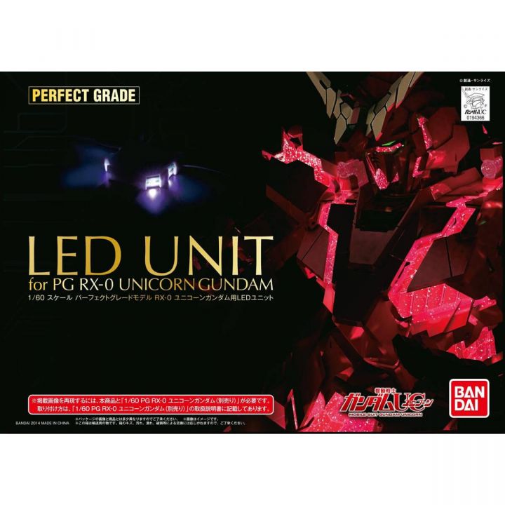 BANDAI PG Mobile Suit Gundam UC - UNITÀ LED di grado perfetto per PG UNICORN GUNDAM Model Kit Figura (Gunpla)