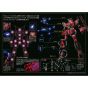 BANDAI PG Mobile Suit Gundam UC - Perfect Grade LED UNIT (per PG UNICORN GUNDAM) Modello di Kit Figura (Gunpla)