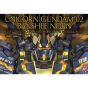BANDAI PG Mobile Suit Gundam UC - Perfect Grade UNICORN GUNDAM 02 BANSHEE NORN Model Kit Figur (Gunpla)