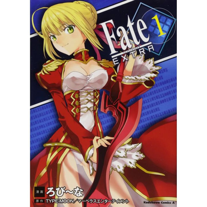 Fate/EXTRA vol.1 - Kadokawa Comics Ace (Japanese version)