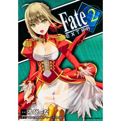 Fate/EXTRA vol.2 - Kadokawa Comics Ace (Japanese version)
