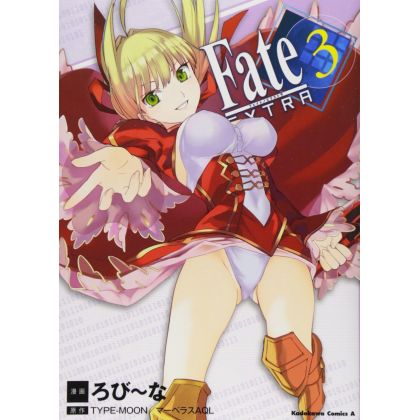 Fate/EXTRA vol.3 - Kadokawa Comics Ace (Japanese version)