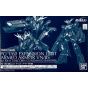 BANDAI PG Mobile Suit Gundam UC - Perfect Grade EXPANSION UNIT ARMED ARMOR VN/BS Model Kit Figure (Gunpla)